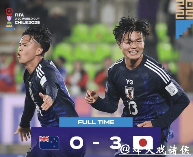 日本晋级决赛！淘汰赛3战韩国全胜，跨届8场不败，连刷4大纪录