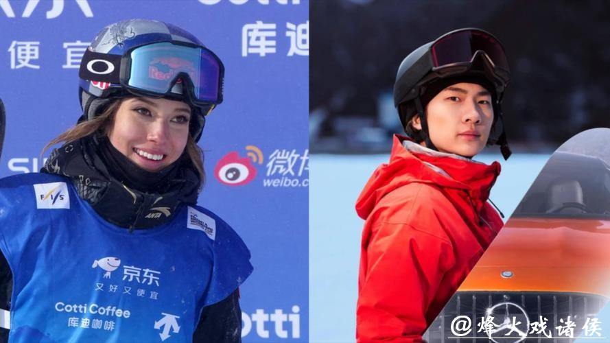 米兰冬奥会中国选手名单：谷爱凌、苏翊鸣领衔，应清、徐晓明两名上海选手出征
