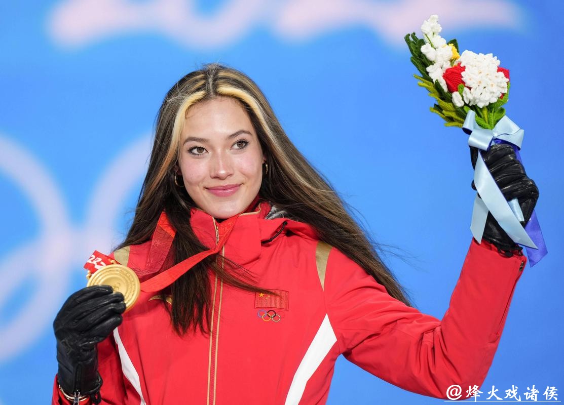 谷爱凌斩获个人世界杯第20冠 谷爱凌斩获个人世界杯第20冠