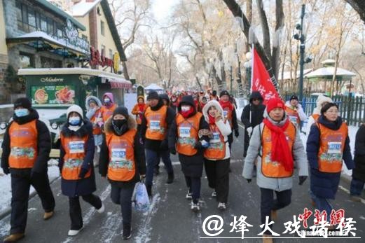 黑龙江首个“冰超”:从“尔滨”到“龙江”的冰雪热潮升级 黑龙江首个“冰超”:从“尔滨”到“龙江”的冰雪热潮升级